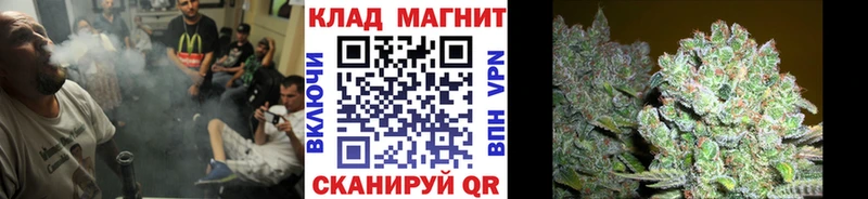 Сколько стоит Стерлитамак АМФЕТАМИН  МЕТАМФЕТАМИН  НБОМе  Cocaine  A-PVP  ГАШИШ  Конопля 