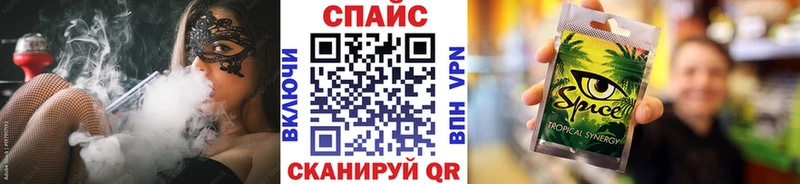 БУТИРАТ Butirat  Стерлитамак 