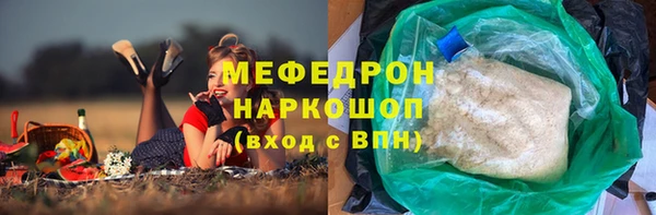a pvp Богородицк