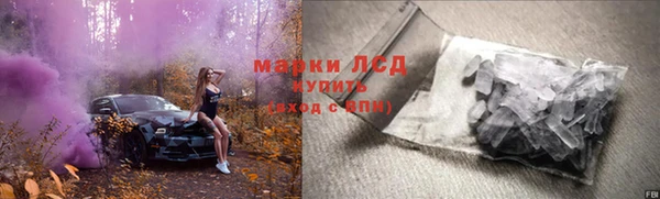 a pvp Богородицк