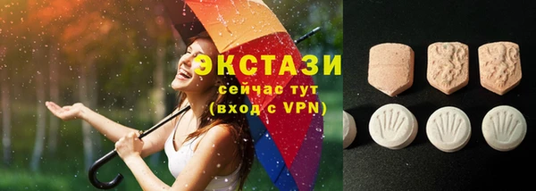 a pvp Богородицк
