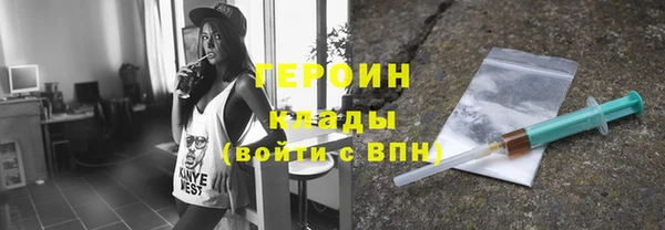 a pvp Богородицк