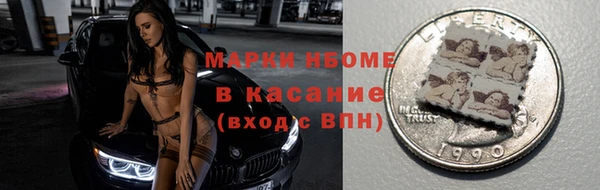 a pvp Богородицк