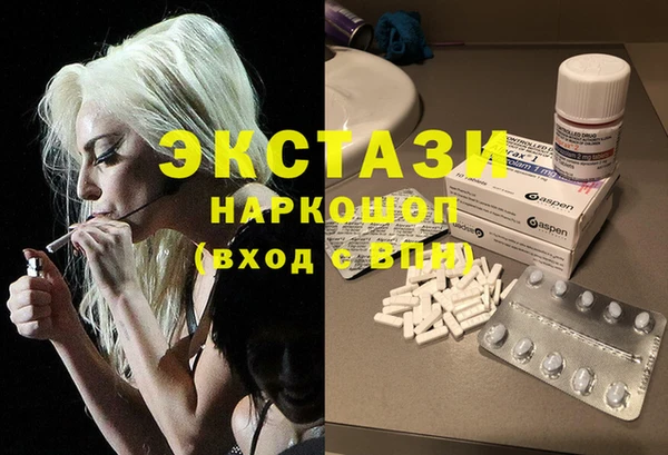 2c-b Богородск