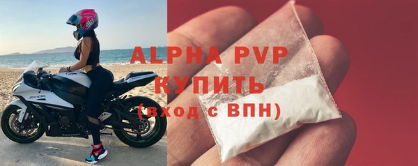 a pvp Богородицк