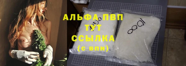 a pvp Богородицк