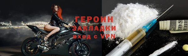 a pvp Богородицк