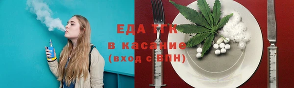 a pvp Богородицк
