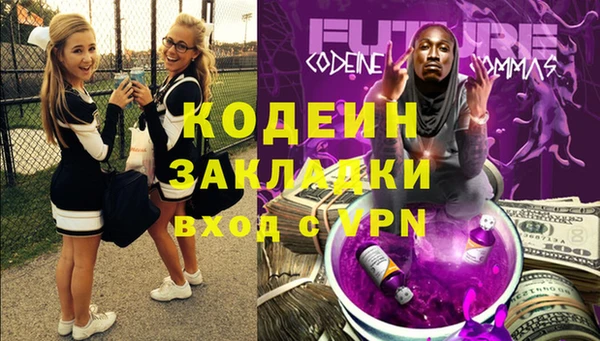 a pvp Богородицк