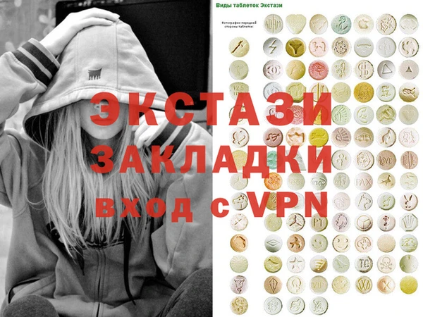 a pvp Богородицк
