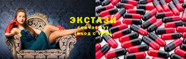 2c-b Богородск