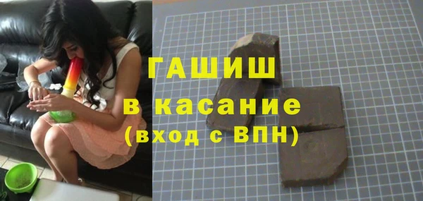 2c-b Богородск