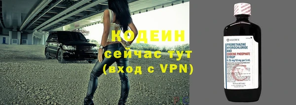 a pvp Богородицк